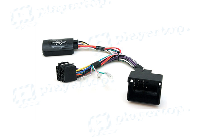 adaptateur radio voiture